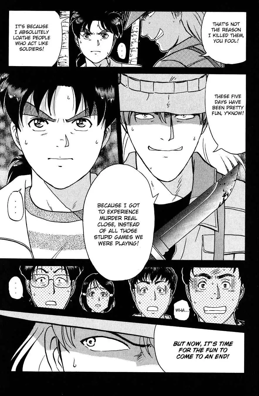 Kindaichi Shounen no Jikenbo Chapter 157 6